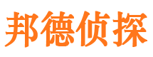 大兴外遇出轨调查取证